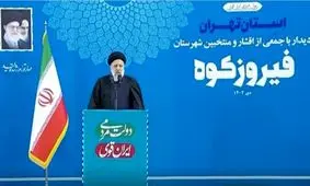 دولت به دنبال اولویت بندی کمبودها و مشکلات و سپس حل آن هاست