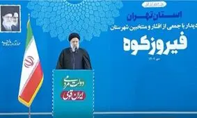 دولت به دنبال اولویت بندی کمبودها و مشکلات و سپس حل آن هاست