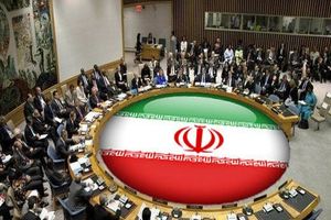 بازگشت قطعنامه‌های شورای امنیت علیه ایران از ۵ مهر