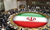 بازگشت قطعنامه‌های شورای امنیت علیه ایران از ۵ مهر

