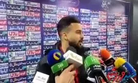 دوراهی سروش رفیعی؛ خداحافظی یا بازگشت به ایران؟
