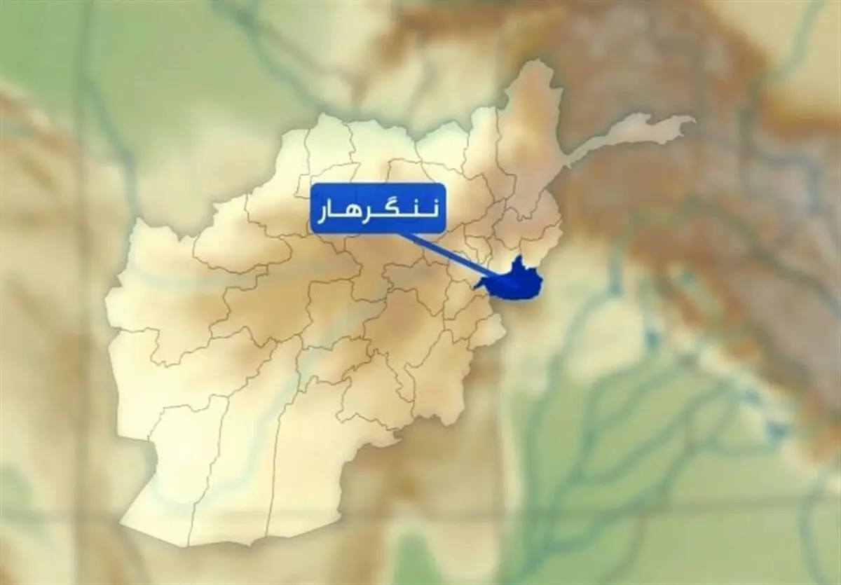 هلاکت یکی از فرماندهان داعش خوراسان در شرق افغانستان

