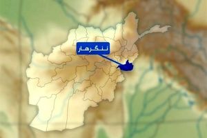 هلاکت یکی از فرماندهان داعش خوراسان در شرق افغانستان

