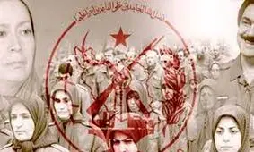 ماجرای بازجویی موساد از مقامات منافقین در منچستر انگلیس/ ویدئو

