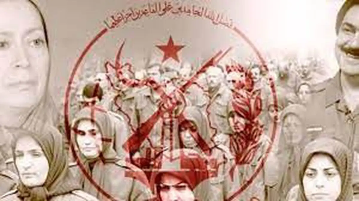 ماجرای بازجویی موساد از مقامات منافقین در منچستر انگلیس/ ویدئو

