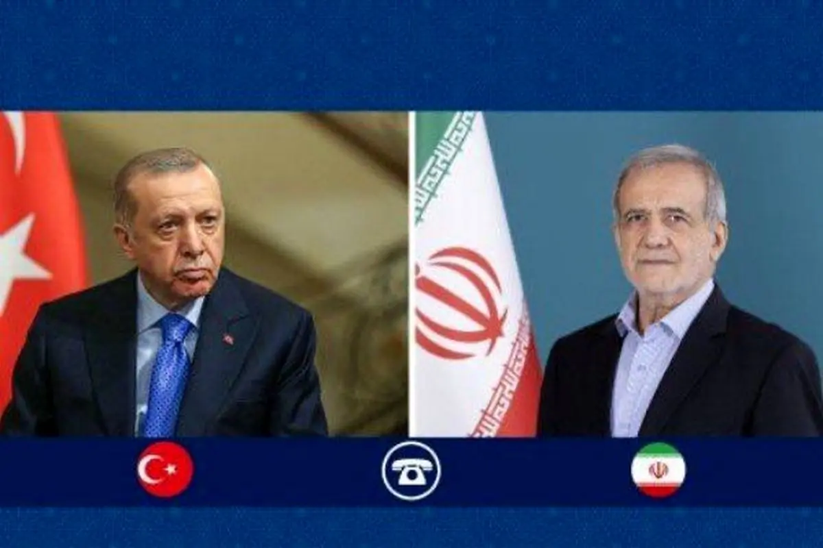 گفتگوی تلفنی پزشکیان و اردوغان حول مسائل منطقه
