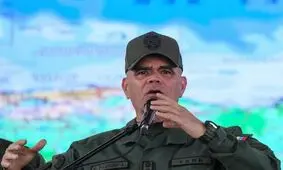 وزیر دفاع ونزوئلا: با تجاوز نظامی آمریکا روبرو هستیم

