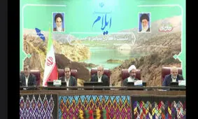شعرخوانی پزشکیان درباره خدمت بی منت به مردم/  پزشکیان: بنده اصلاح طلبی پایبند به اصول هستم/ آمریکا چه کاره ‌است که به ما بگوید همه چیز را جمع کنید؟/ ویدئو
