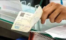حساب های بانکی صادرکننده چک چه زمانی مسدود می شود؟
