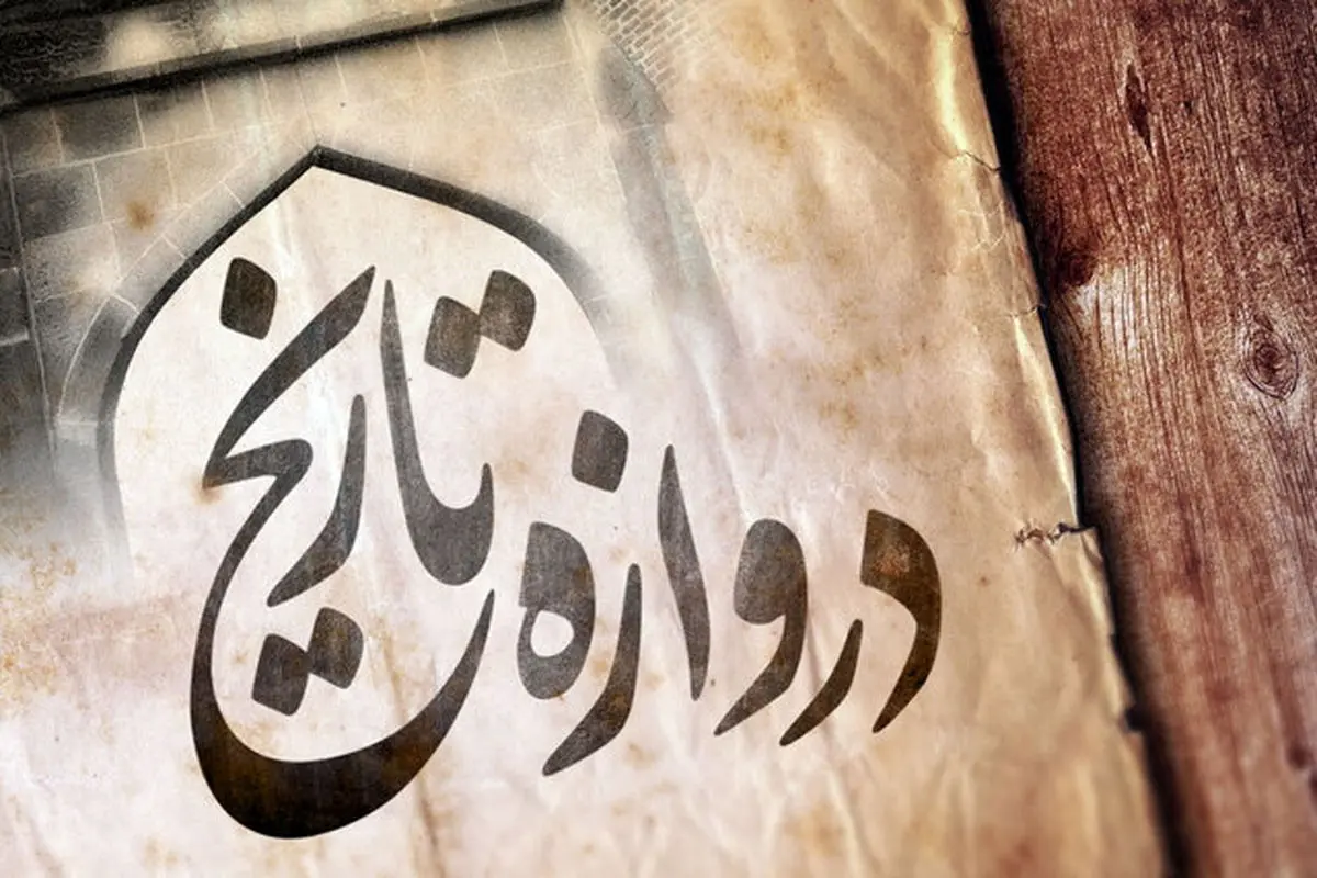 سفر در زمان؛ جشن عروسی «محمدعلی‌میرزا» در عمارت ولیعهدنشین تبریز 