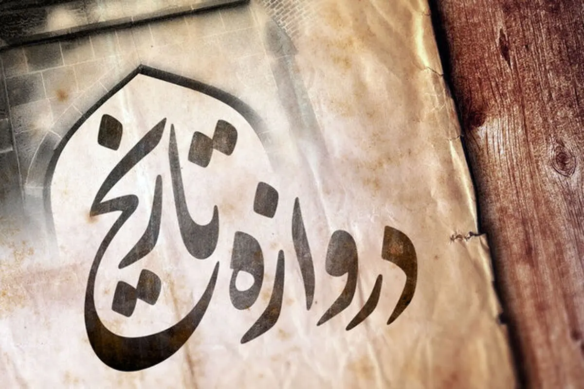 سفر در زمان؛ جشن عروسی «محمدعلی‌میرزا» در عمارت ولیعهدنشین تبریز 
