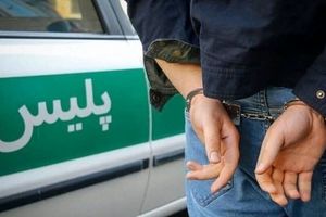 انهدام باند سارقان مامور نما در شهریار