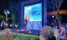 محمدمهدی سیار، چهره برتر هنر انقلاب شد