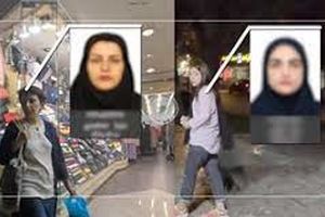 شناسایی زنان بی‌حجاب با هوش مصنوعی/ ویدئو