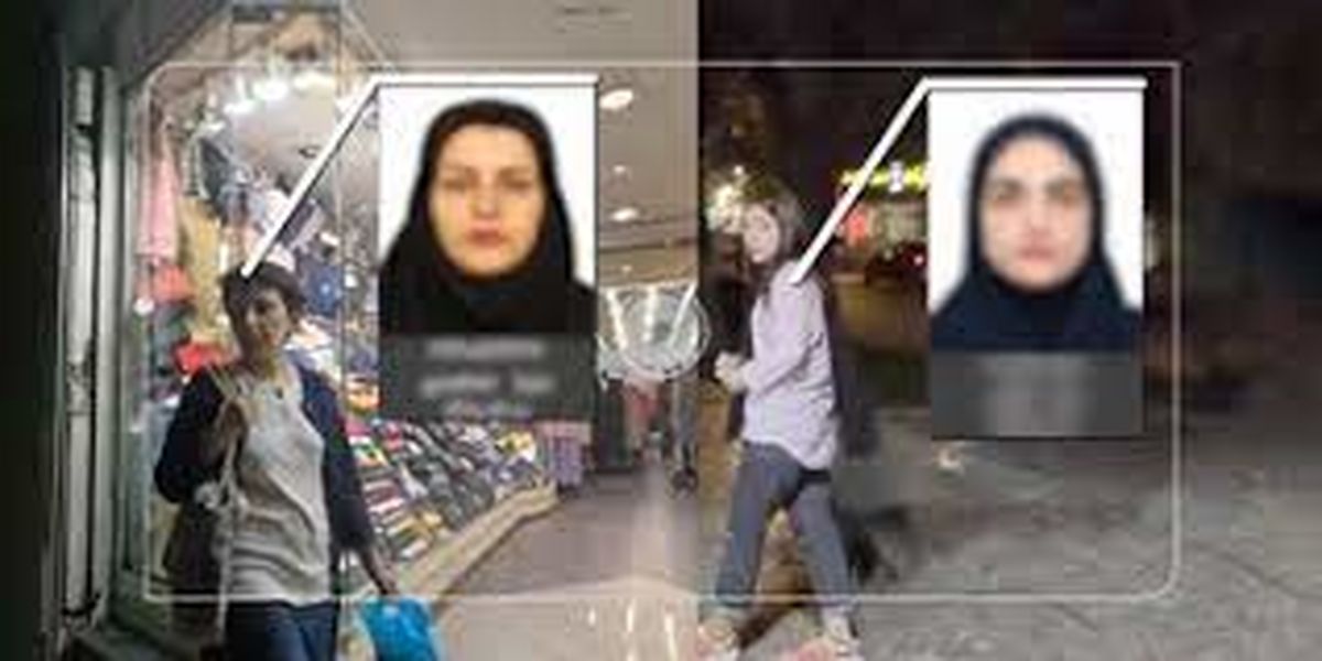 شناسایی زنان بی‌حجاب با هوش مصنوعی/ ویدئو