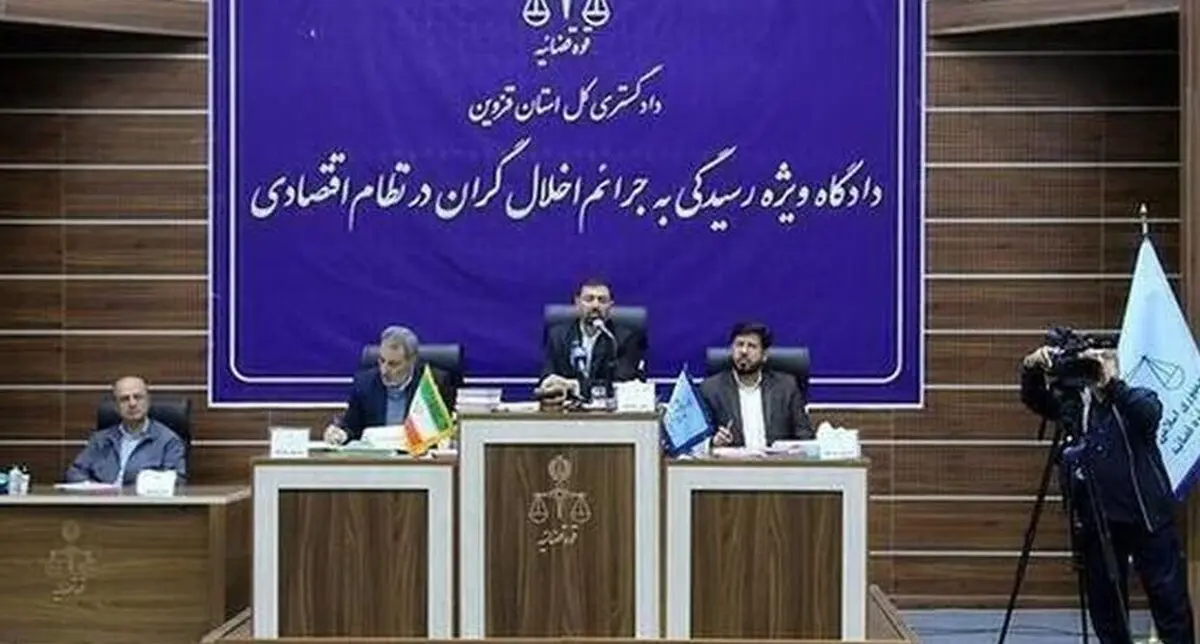 واگذاری اموال شرکت تعاونی «رضایت خودرو طراوت نوین» به شکات پرونده