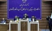 واگذاری اموال شرکت تعاونی «رضایت خودرو طراوت نوین» به شکات پرونده
