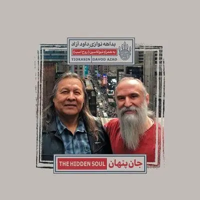 تازه‌ترین آلبوم‌های موسیقی کدام‌اند؟