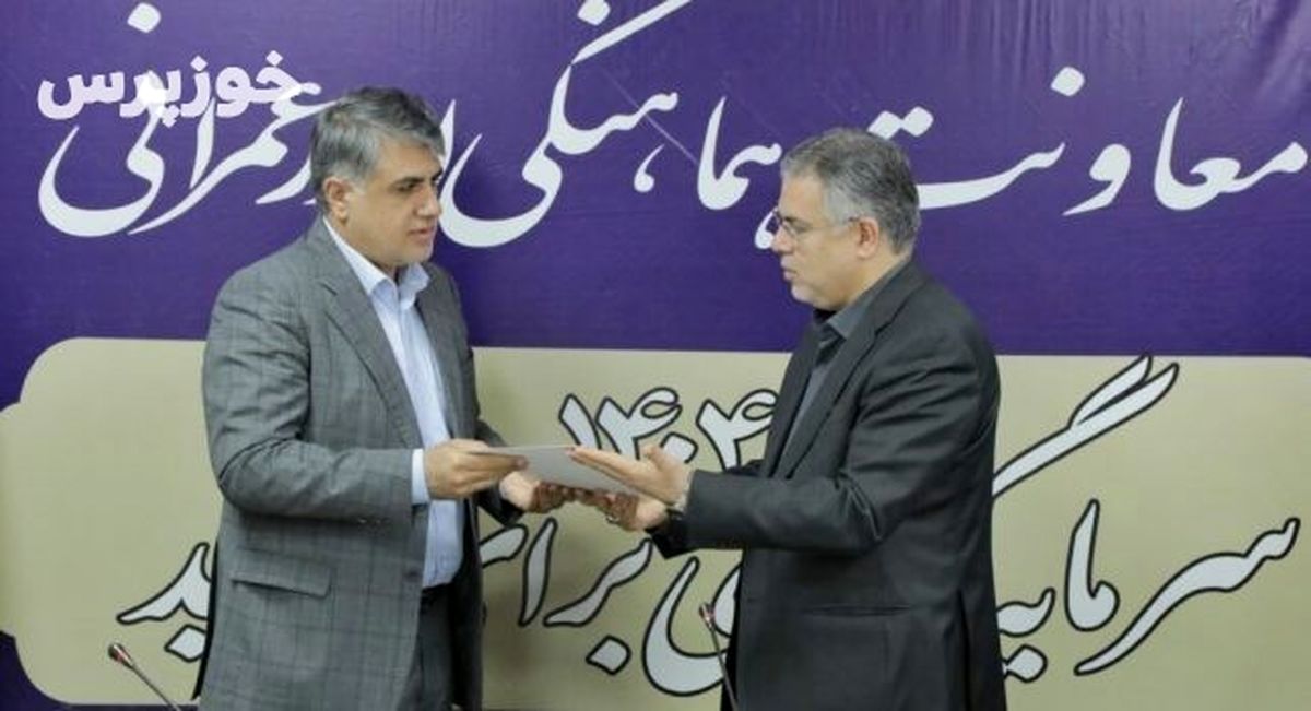 مهراب فلسفیزاده به عنوان مدیرکل امور شهری استانداری خوزستان منصوب شد