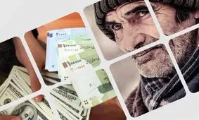 انتقاد بازنشستگان به شکل افزایش حقوق مستمری بگیران