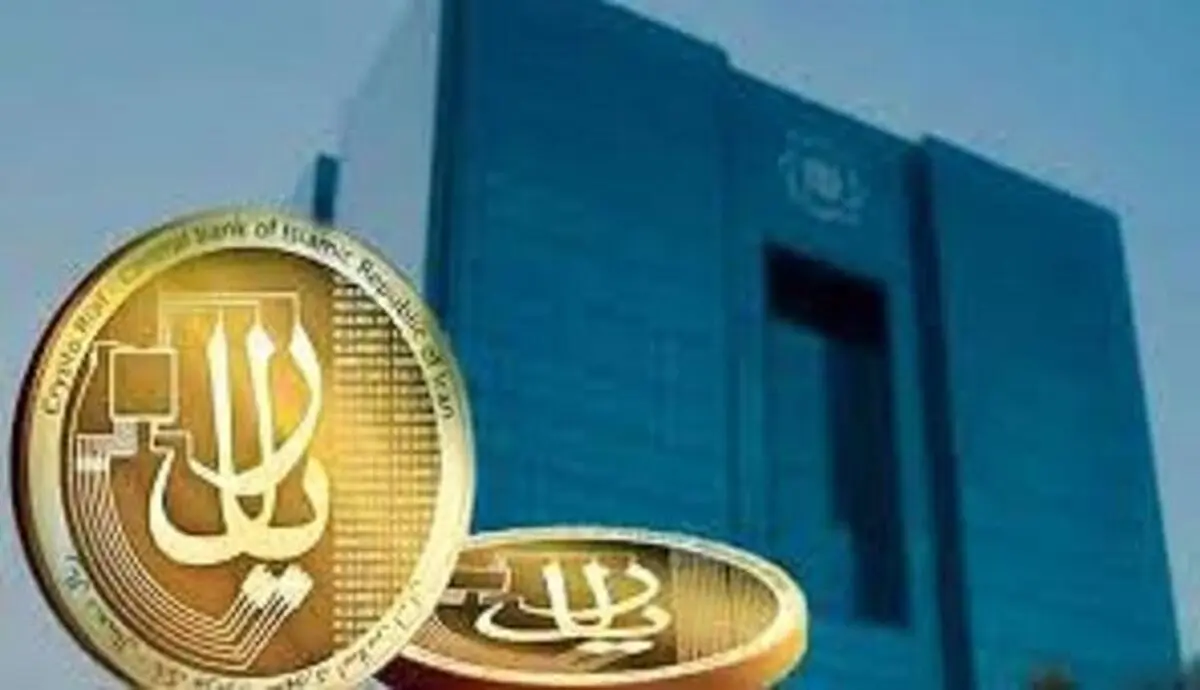 مردم چه زمانی می‌توانند از ریال دیجیتال استفاده کنند؟