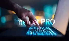 انسجام ملی با اینترنت پرو امکان پذیر نیست!