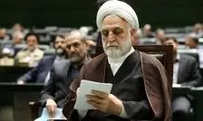 نامه ۱۵۵ نماینده مجلس خطاب به رئیس دستگاه قضا درباره موضوع حجاب/ قوه قضائیه در اعمال قوانین با ترک فعل بزرگ همراه شده است

