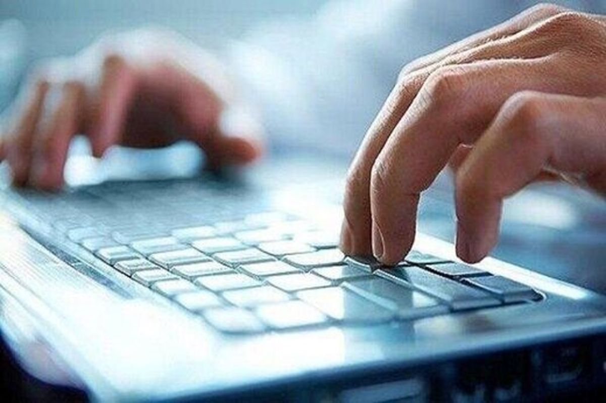 چرا سامانه‌ های بانکی ایران از خارج کشور قطع است؟ / اعلام زمان محدودیت‌ ها