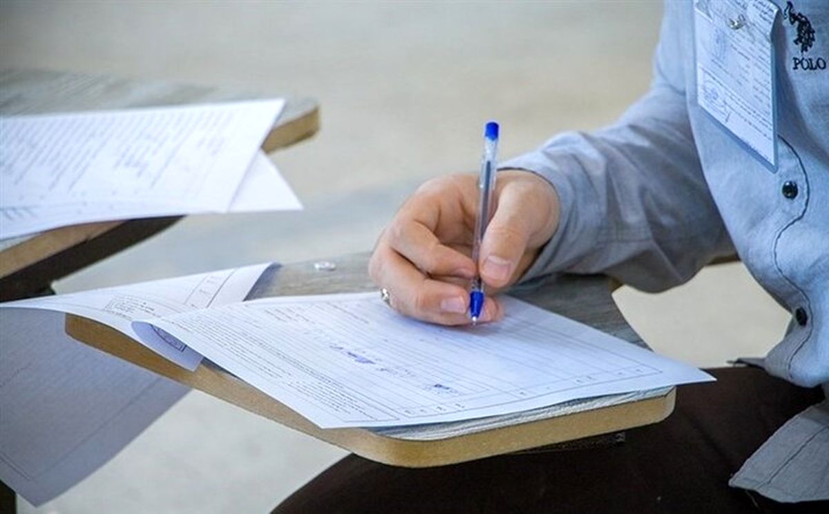 نحوه طراحی سوالات آزمونهای نهایی از میزان آسانی تا دشواری آنها