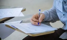 نحوه طراحی سوالات آزمونهای نهایی از میزان آسانی تا دشواری آنها

