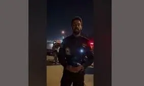 لحظه تیراندازی و توقف زانتیا توسط پلیس شیراز/ ویدئو
