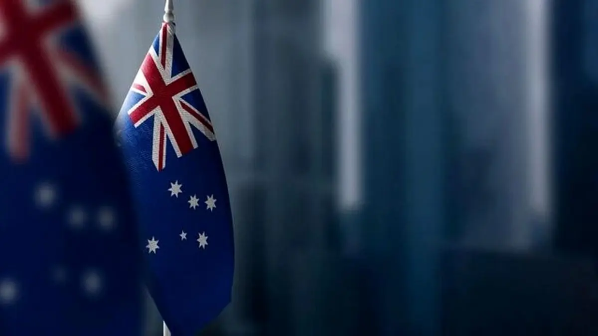 تداوم اقدامات استرالیا علیه ایران