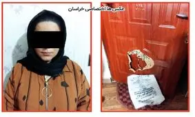 شوهرکشی به جای سقط جنین