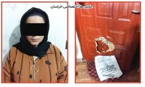 شوهرکشی به جای سقط جنین
