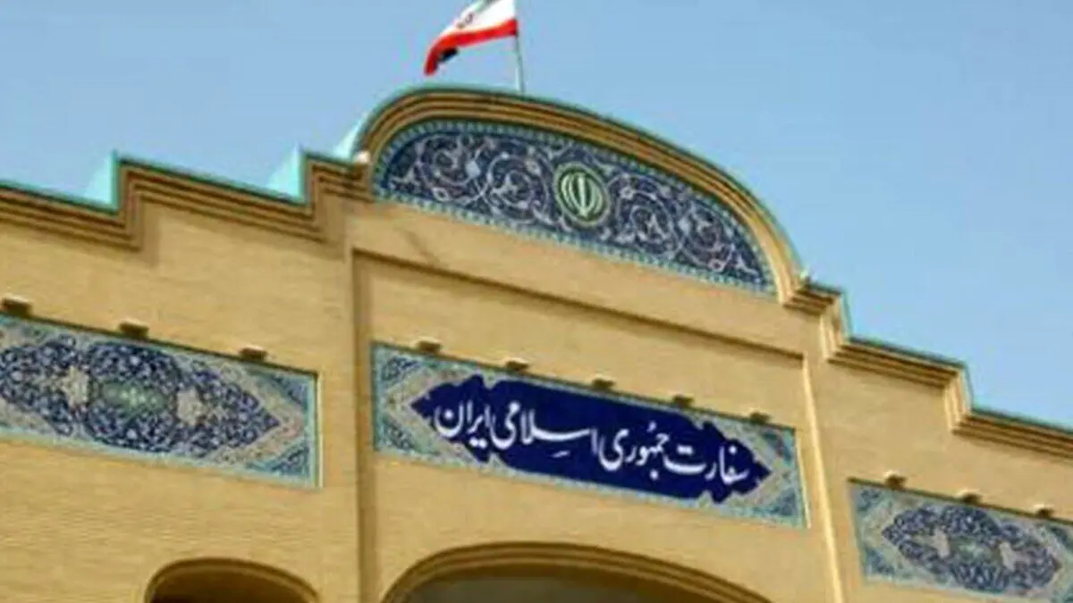 بیانیه سفارت ایران درباره لغو روادید اتباع کویت

