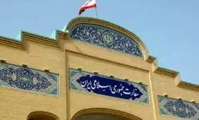 بیانیه سفارت ایران درباره لغو روادید اتباع کویت

