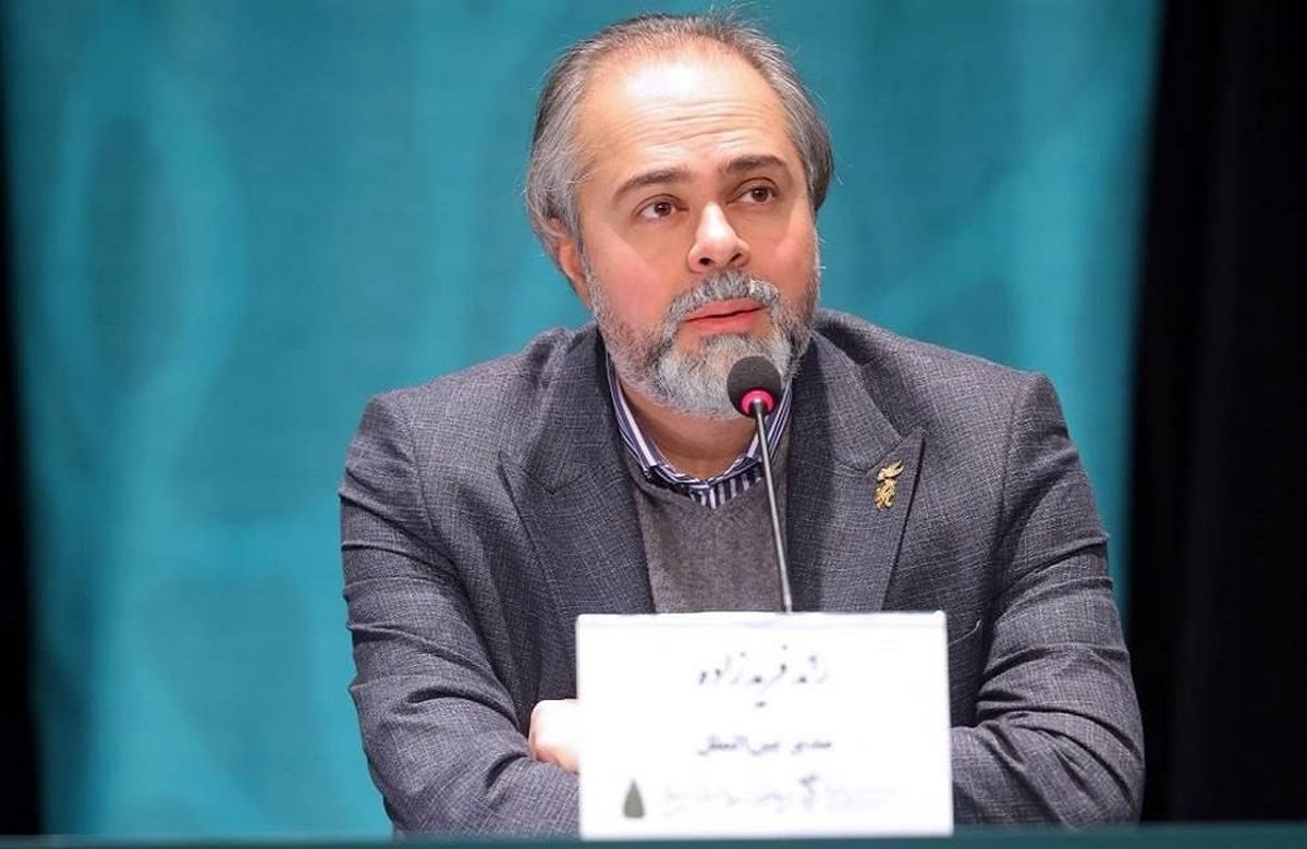 حرفهای فریدزاده درباره کمیته اسکار و احتمال انتقال جشنواره جهانی فجر