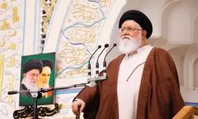 ‌تفاوت دیدگاه امام جمعه مشهد از آن دولت به این دولت/ آیا ۲ علم‌الهدی در کشور وجود دارد؟!
