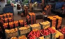 آغاز توزیع گسترده میوه شب عید/ افزایش سه برابری مراکز عرضه 