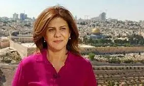 اعتراف ارتش صهیونیستی به ترور خبرنگار الجزیره