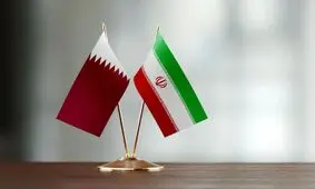 لغو ویزای ورود به ایران برای گردشگران قطری از امروز اجرایی می‌شود