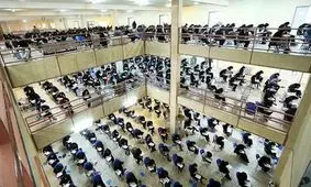 شناسایی و دستگیری داوطلبان متخلف آزمون‌های روز اول کنکور ۱۴۰۳