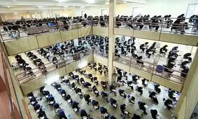 شناسایی و دستگیری داوطلبان متخلف آزمون‌های روز اول کنکور ۱۴۰۳