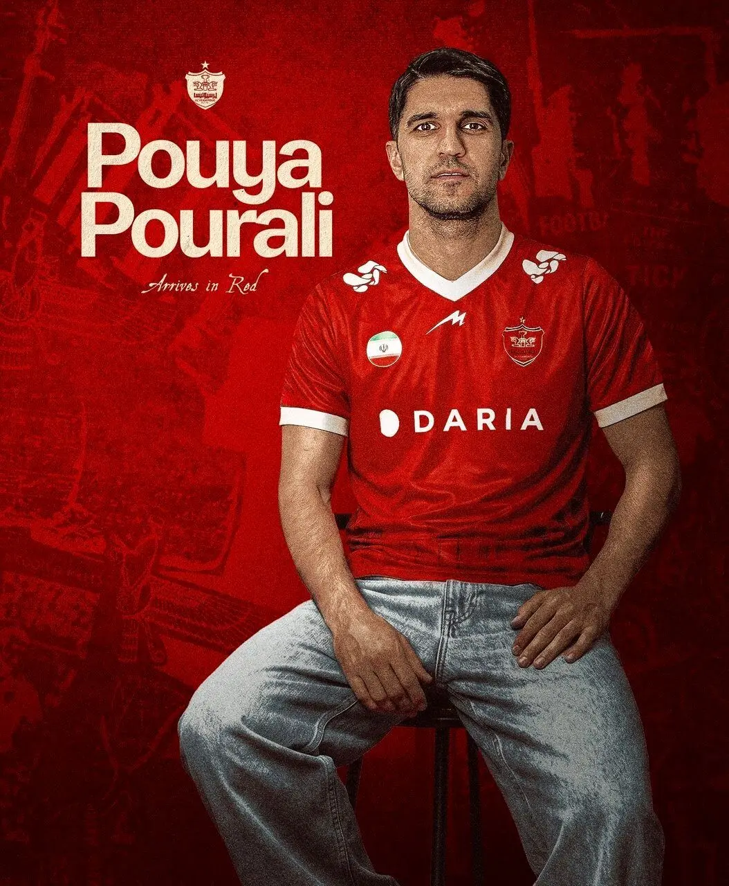 پوریا پورعلی پرسپولیسی شد