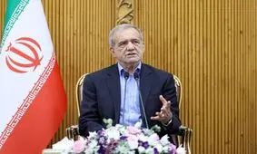 پزشکیان: با کسی که می‌خواهد قلدری کند نمی‌‎‌شود گفتگو کرد/ اینطور نیست که فقط اسرائیل حق امنیت داشته باشد بلکه باید این فرصت برای همه مردم جهان فراهم شود