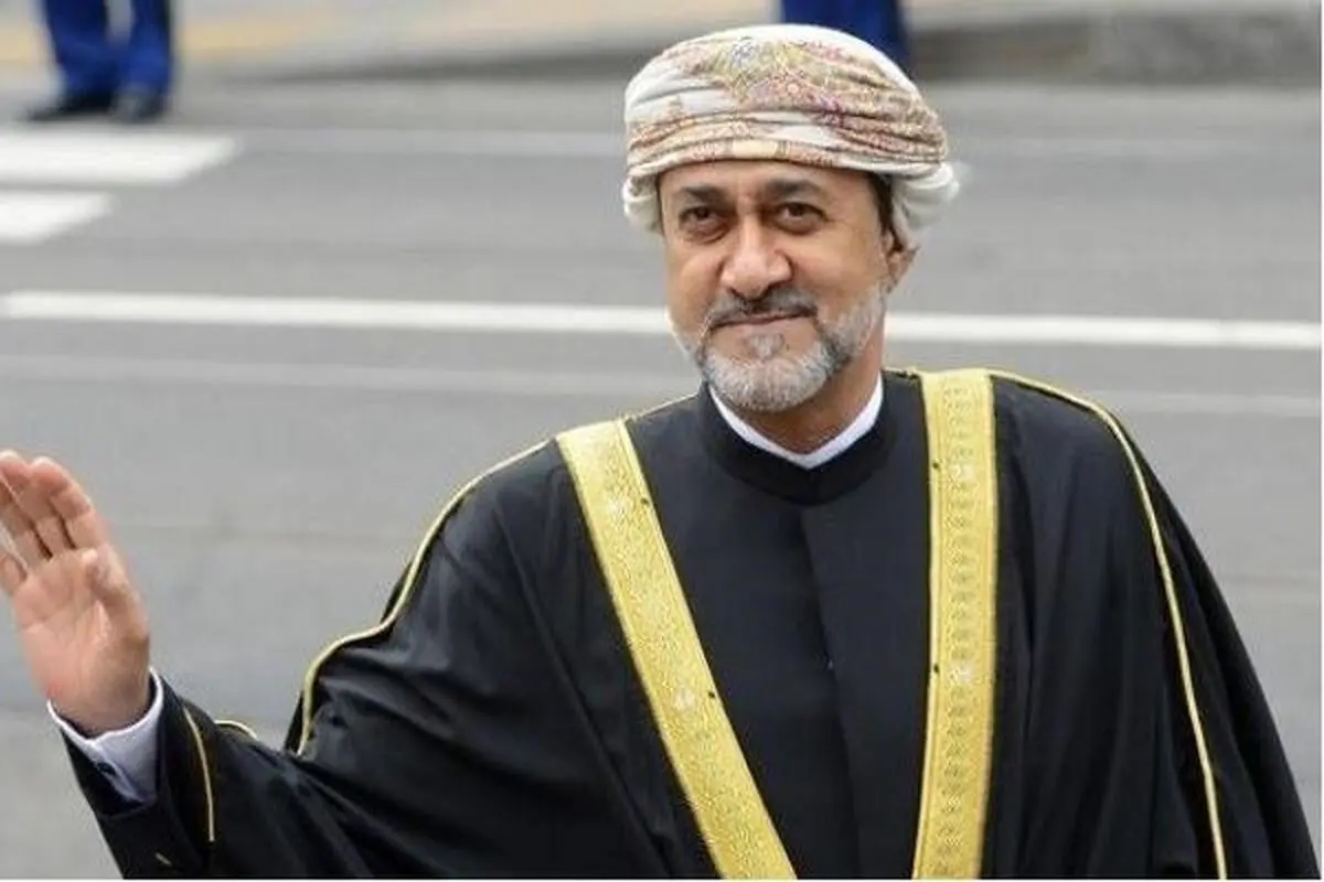 سلطان عمان به ایران می‌آید/ جزئیاتی از سفر هیثم بن طارق آل سعید