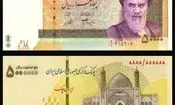 سقوط ارزش پول ملی؛ ۵ هزار تومان دیروز، قوی‌تر از ۵۰۰ هزار تومان امروز