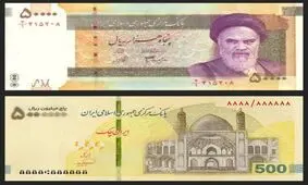 سقوط ارزش پول ملی؛ ۵ هزار تومان دیروز، قوی‌تر از ۵۰۰ هزار تومان امروز