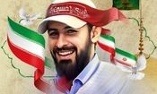 حکم عامل قتل جوان بسیجی در مشهد صادر شد