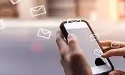 دریافت کدام پیامک ها پولی است؟